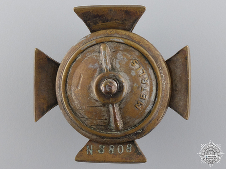 Cavalryman Badge Reverse