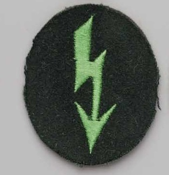 German Army Signals Operators Trade Insignia (Mountain version) Obverse