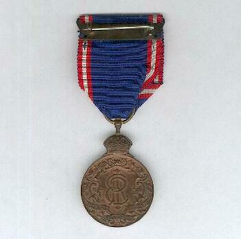 Bronze Medal (1901-1910) Reverse