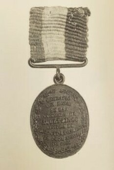 Silver Medal Obverse