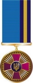 Medal for 20 Years of Armed Forces Obverse