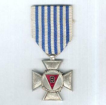 Silver Cross Obverse