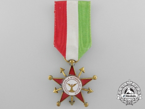 Star (Gold) Obverse