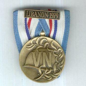 Medal (with "LIBANON 1979" clasp) (Bronze) Obverse