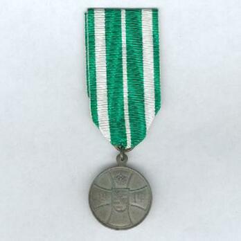 Bravery Medal (in zinc) Obverse