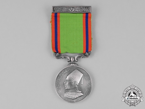 Silver Medal Obverse