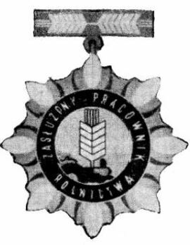 Decoration for Meritorious Agricultural Workers Obverse