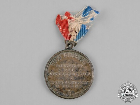 Medal of Honour for the St. Louis World's Fair of 1904 Reverse