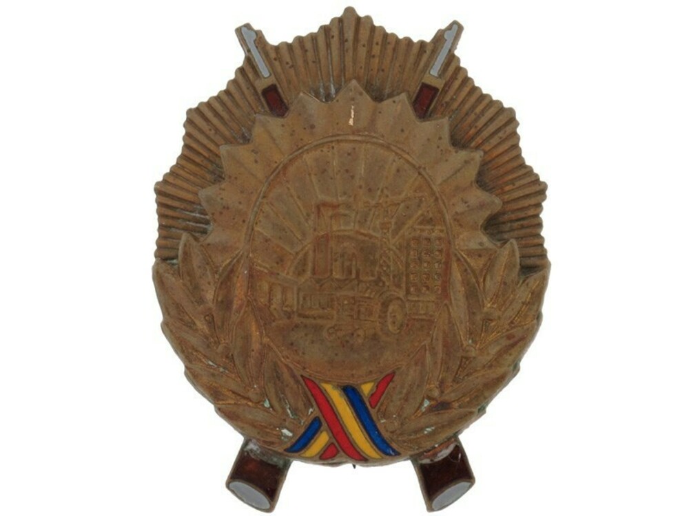 Iii class breast star obverse2