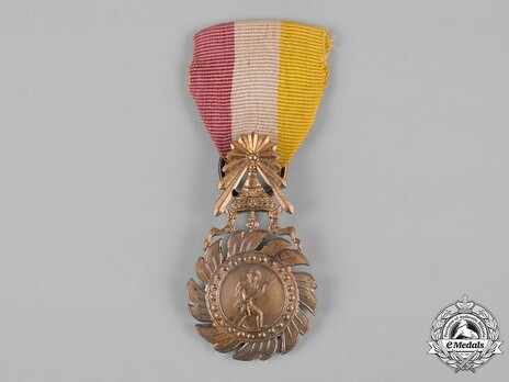 Medal of Government Gratitude Obverse