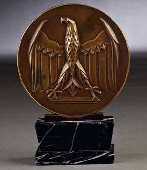 Eagle Shield of the German Reich (1st model; to Ernst Brandes) Obverse