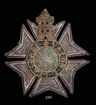 Grand Cross Breast Star Obverse