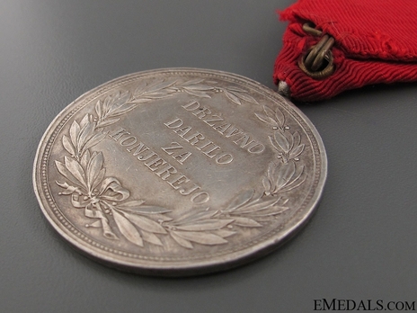 Medal for Care of Horses Reverse