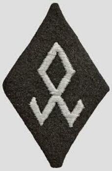 Waffen-SS Race & Settlement Main Office Trade Insignia Obverse