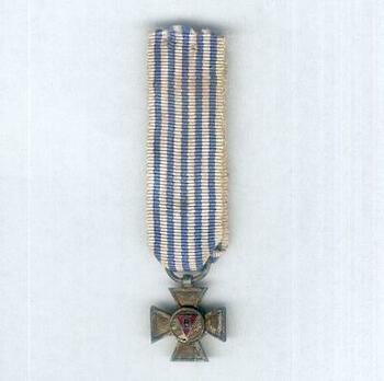 Miniature Silver Cross Obverse