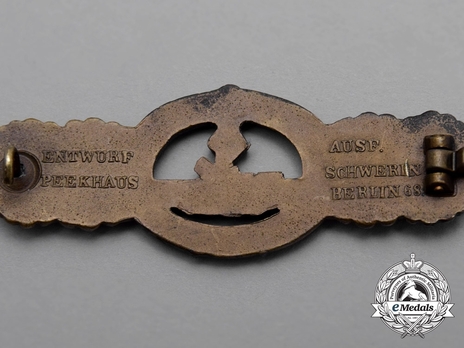 Submarine Clasp, in Bronze Reverse