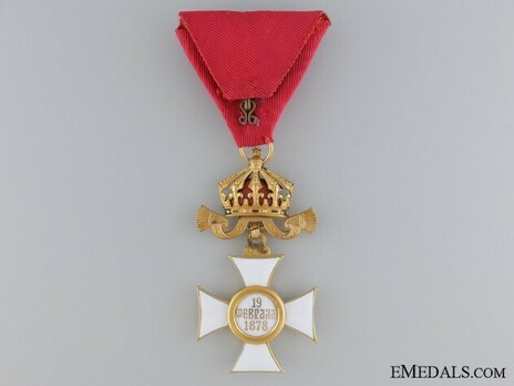 Order of St. Alexander, Type II, IV Class Officer Reverse