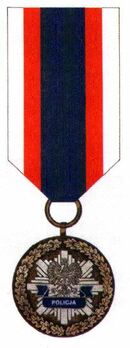 Decoration for Meritorious Policemen, III Class Obverse