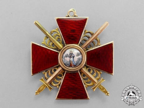 Order of St. Anne, Type II, Military Division, I Class Cross (in gold)