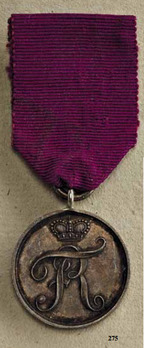 Civil Honour Decoration, Junior Line, Silver Medal Obverse