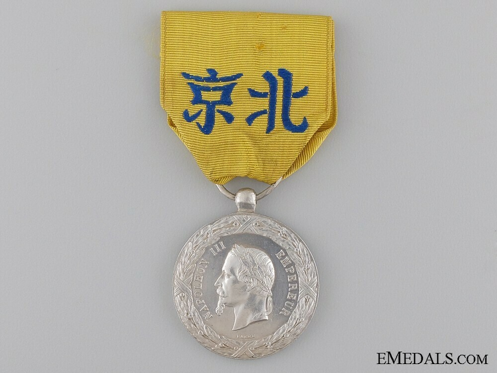 Barre obverse