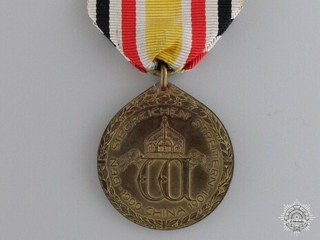 China Commemorative Medal, for Combatants (in bronze gilt) Reverse