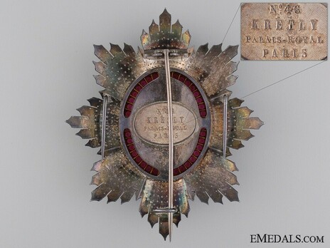 Grand Officer Breast Star Reverse