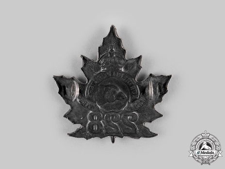 228th Infantry Battalion Officers Cap Badge Reverse