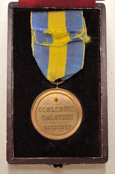 Schleswig-Holstein Commemorative Campaign Medal Reverse