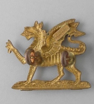 198th Infantry Battalion Other Ranks Collar Badge Reverse