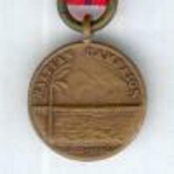 Miniature Bronze Medal (for Marine Corps) Obverse