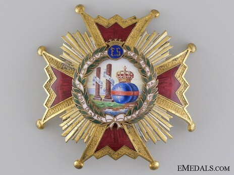 Grand Cross Breast Star (1938-1998) Obverse