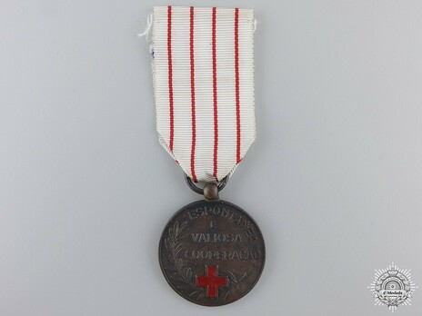 Bronze Medal (1925-) Obverse