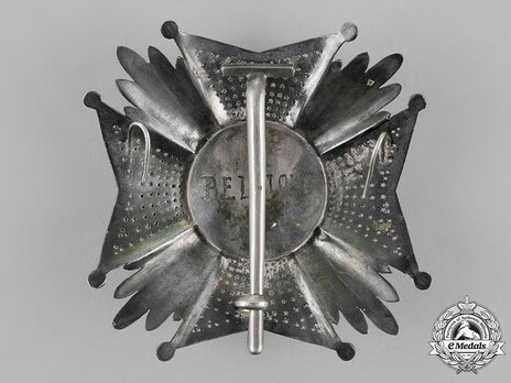 Grand Officer Breast Star (Civil Division, 1832-1951) Reverse