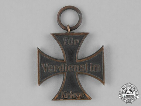 War Merit Cross, II Class (for Combatants) Reverse