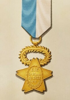 Gold Star Obverse