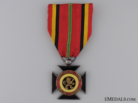 Belgian Rhine Army Cross  Obverse