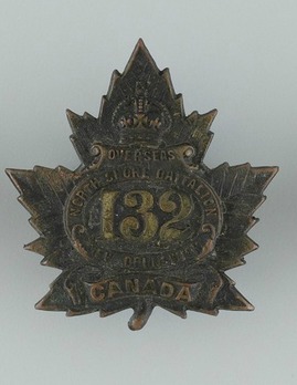 132nd Infantry Battalion Other Ranks Cap Badge (Solid) Obverse