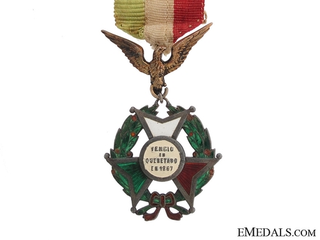 II Class Cross Obverse