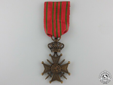 Bronze Cross Obverse