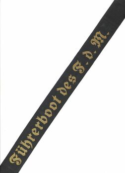 Kriegsmarine Führerboot des F. d. M. Cap Tally Ribbon Obverse