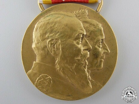 Friedrich Luise Medal Obverse