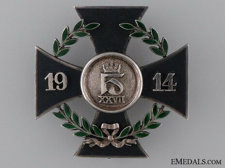 War Merit Cross, 1914 Obverse