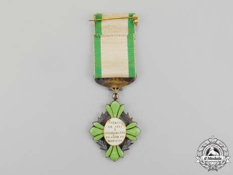 III Class Cross Reverse