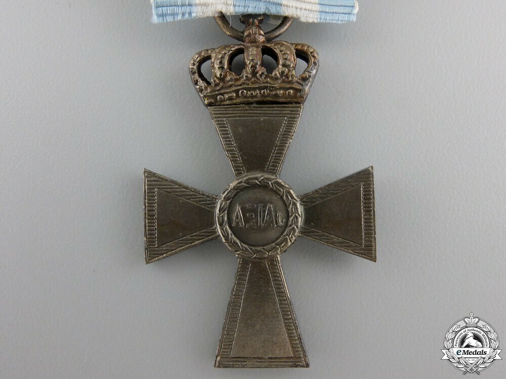 Cross+of+valour%2c+cross+in+silver+1