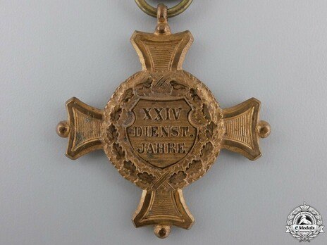 Military Long Service Decoration, II Class Cross (in bronze) Obverse