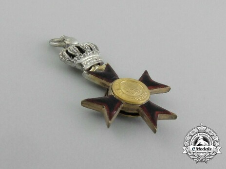 Order of Ludwig, II Class Knight's Cross Miniature Reverse