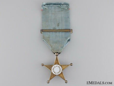 Gold Star (with one clasp, 1910-1956) Reverse