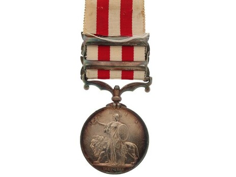 Silver Medal (with 2 clasps) Reverse