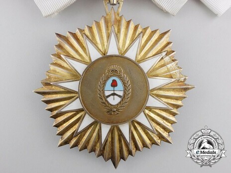 Grand Cross (1957-1974) Reverse